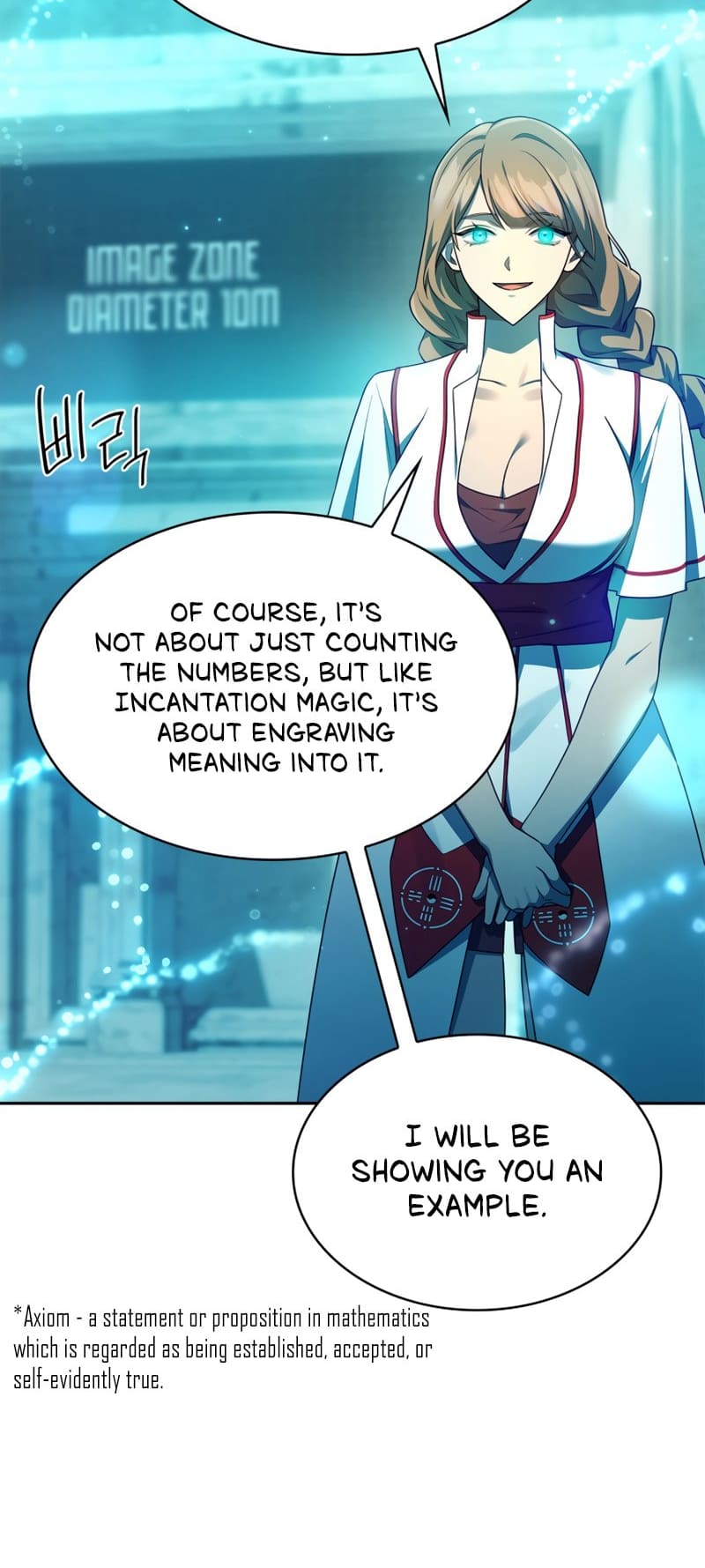 Infinite Mage, Chapter 43 image 46